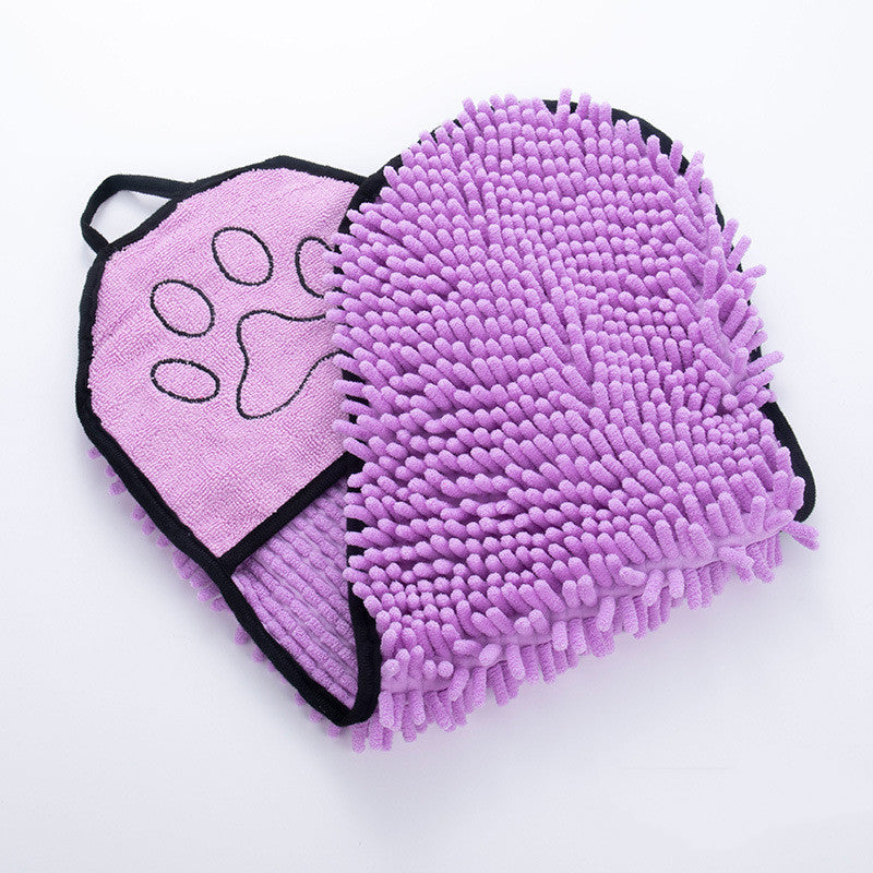 Luxurious Quick Drying Bath Towel - Best Pet Parcel