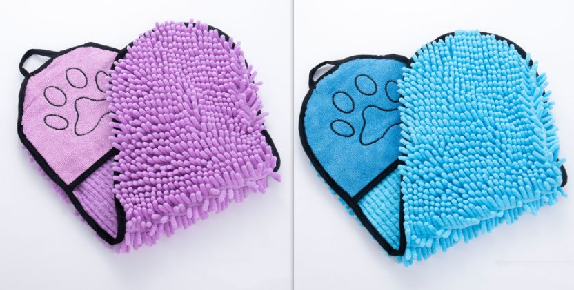 Luxurious Quick Drying Bath Towel - Best Pet Parcel